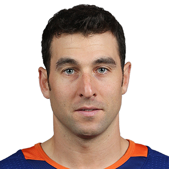 Photo of Stephen Gionta